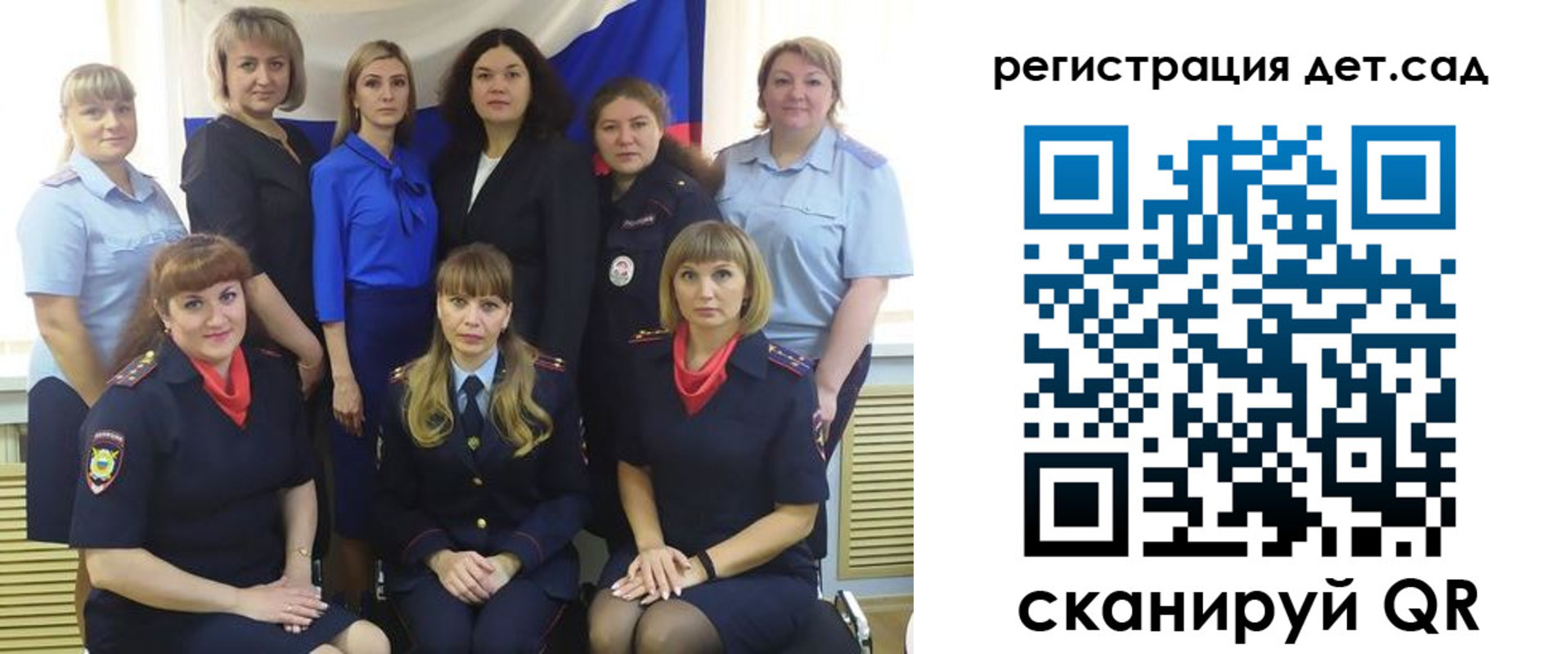 временная регистрация адрес в Невинномысске